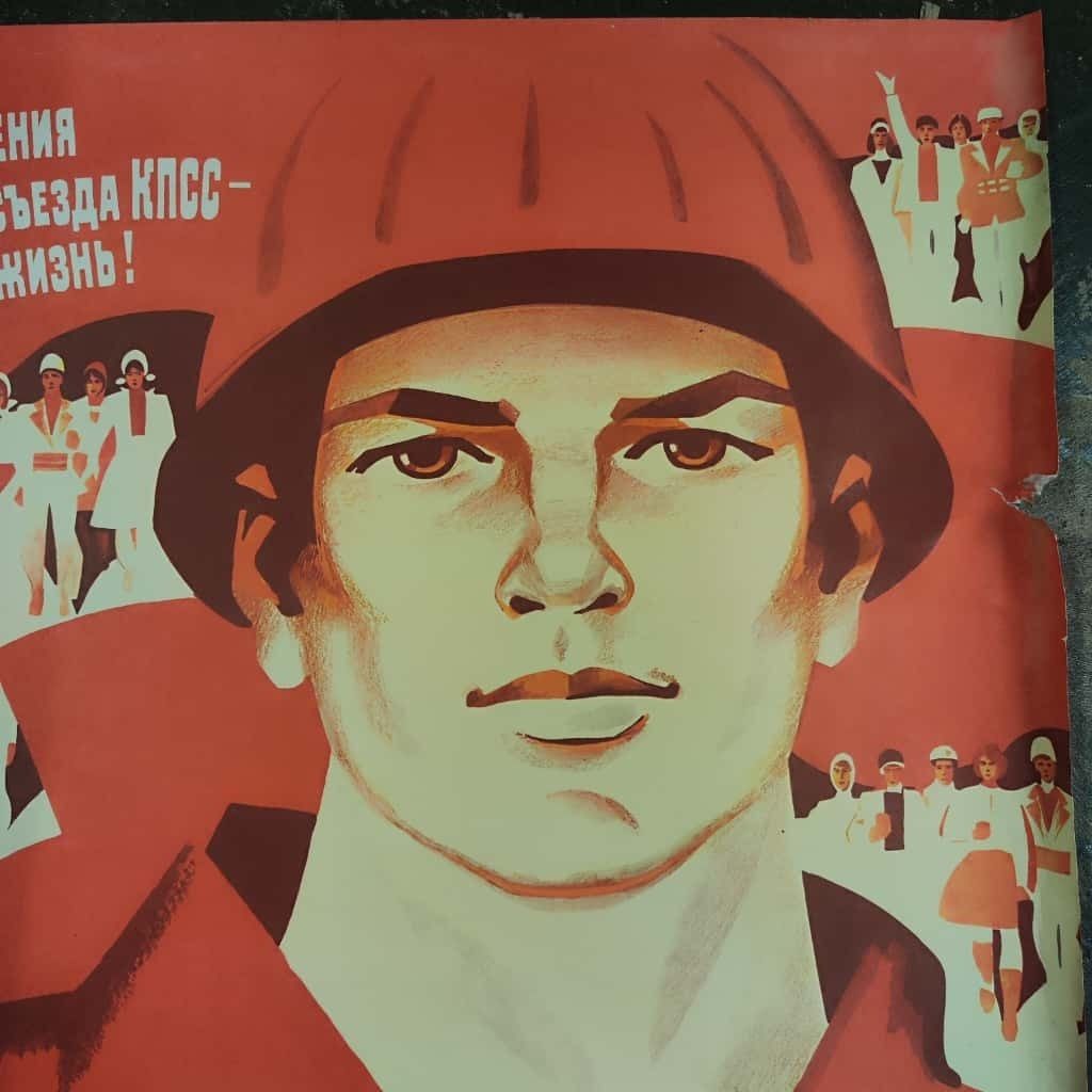 Original Soviet Propaganda Poster – Komsomol Youth, 27th Cpsu Congress (C.1986) photo furniture
