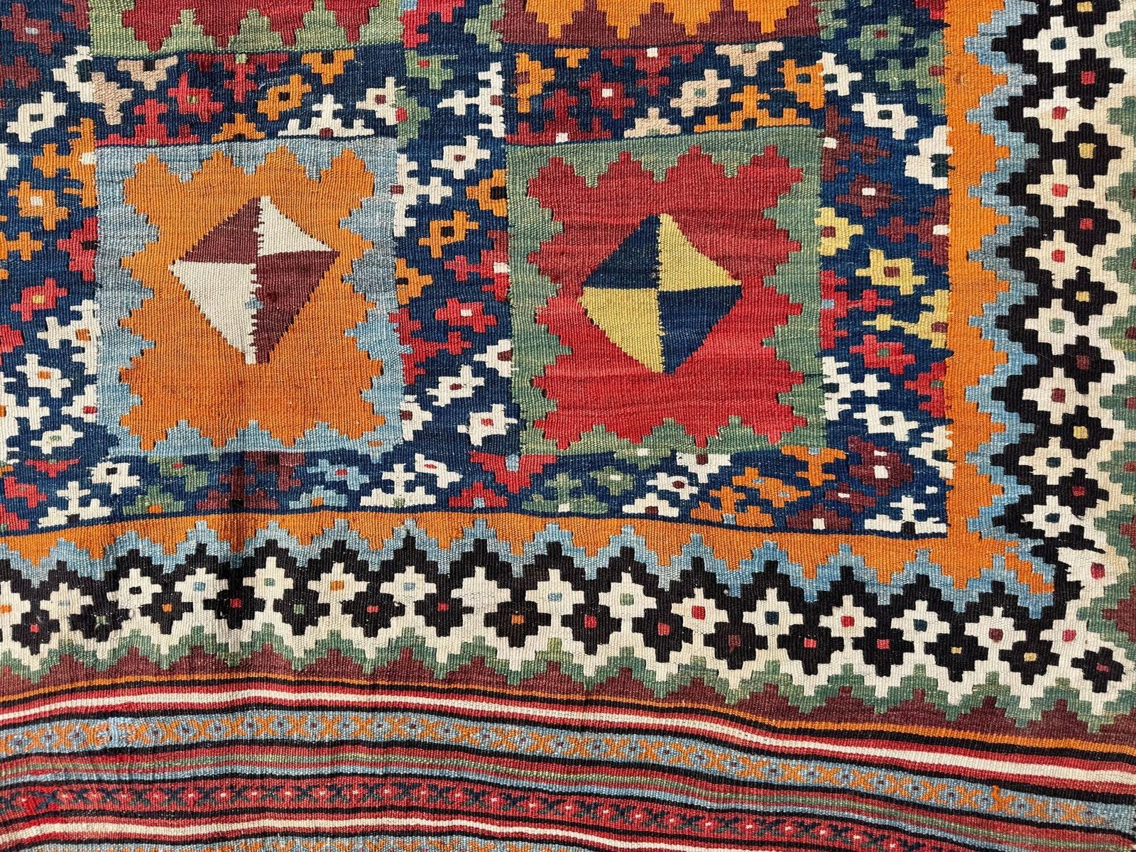 Antique Qashqai Kilim 2.30m X 1.59m photo buy