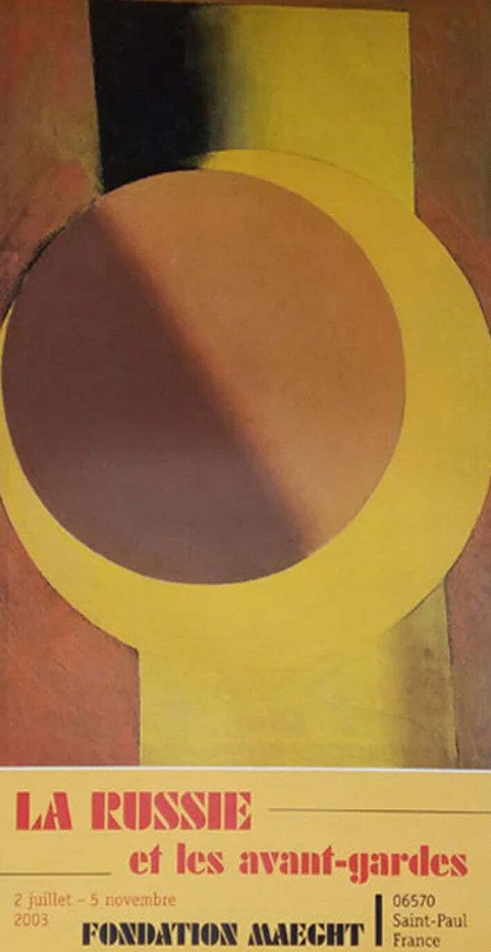 Aleksandr Rodchenko   La Russie Fondation Maeght Original Vintage Poster