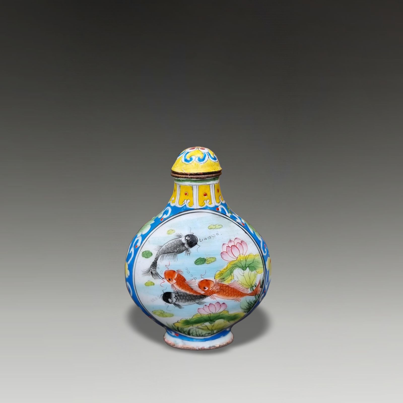 Chinese Mark & Period Qianlong Canton Enamel Snuff Bottle  Koi Carp 6.5cm High