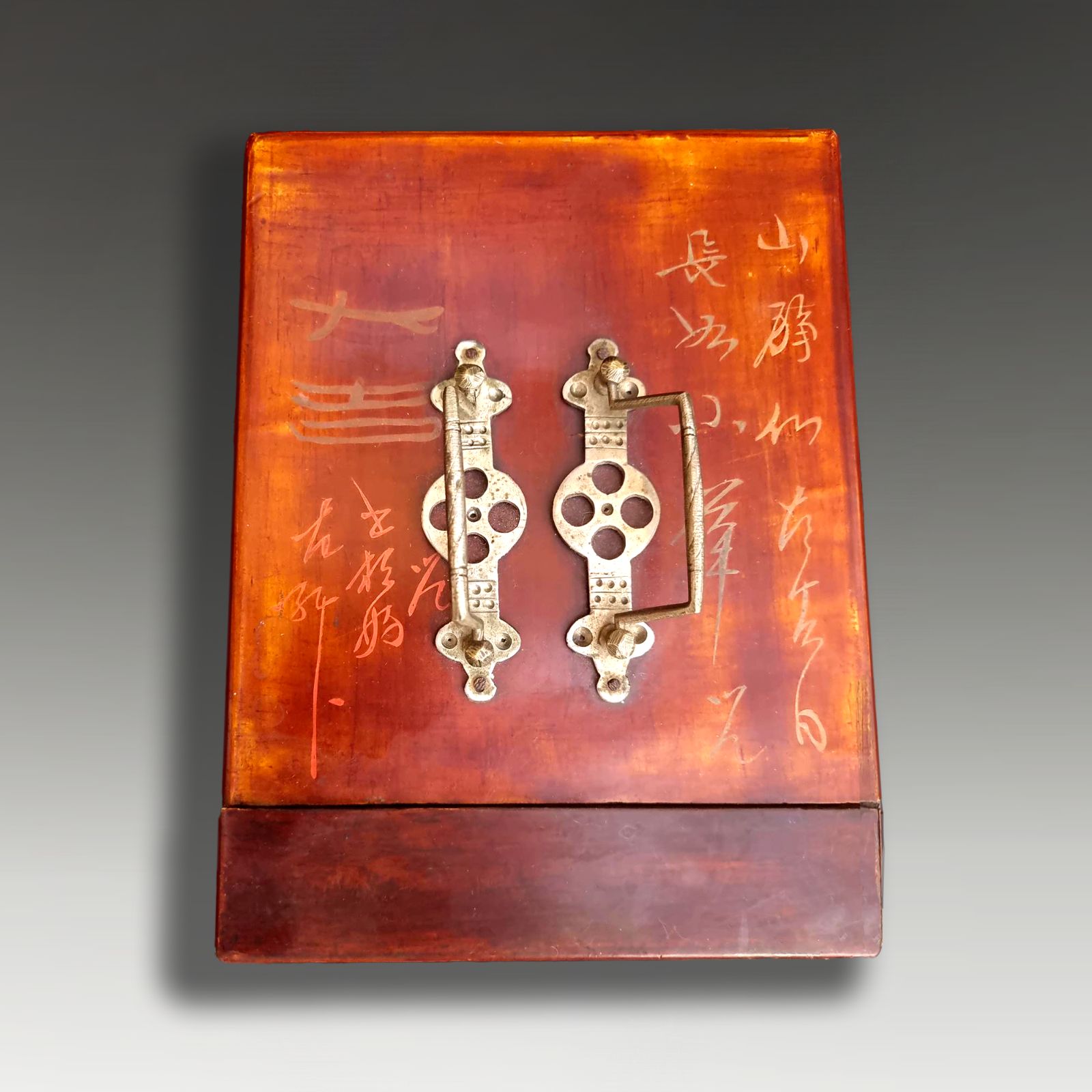 Antique Chinese Qing Dynasty Travelling Jewellery Case W Calligraphy Late 19th C photo 175.0