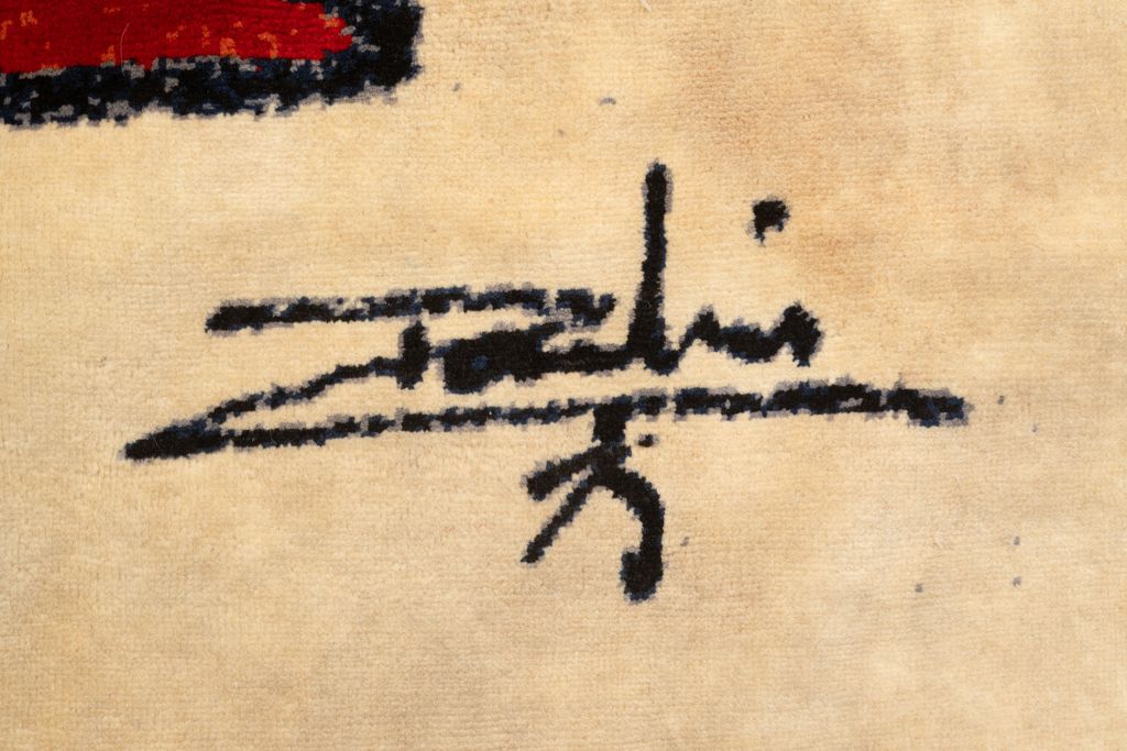 Dan Hôo. Hand Knotted Tapestry In Merino Wool. Contemporary. photo Art