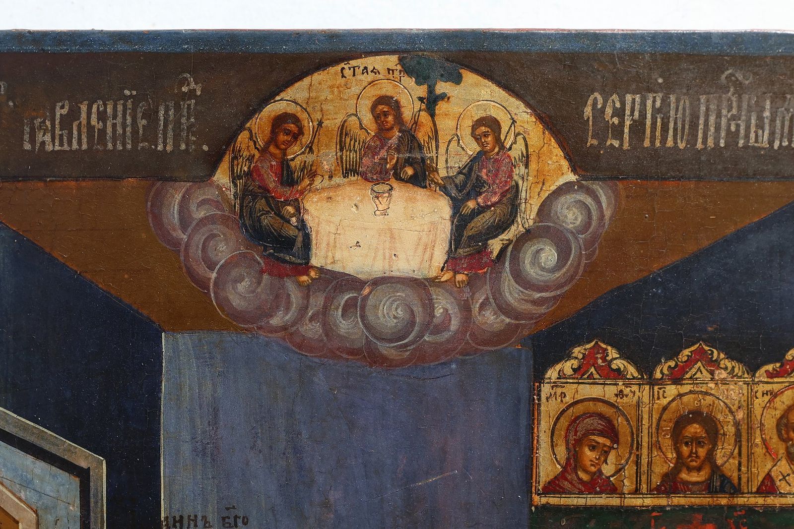 Traditional Religious Icon With Saint Healing A Sick Person, 1800s, Tempera On Wood photo 3809.0