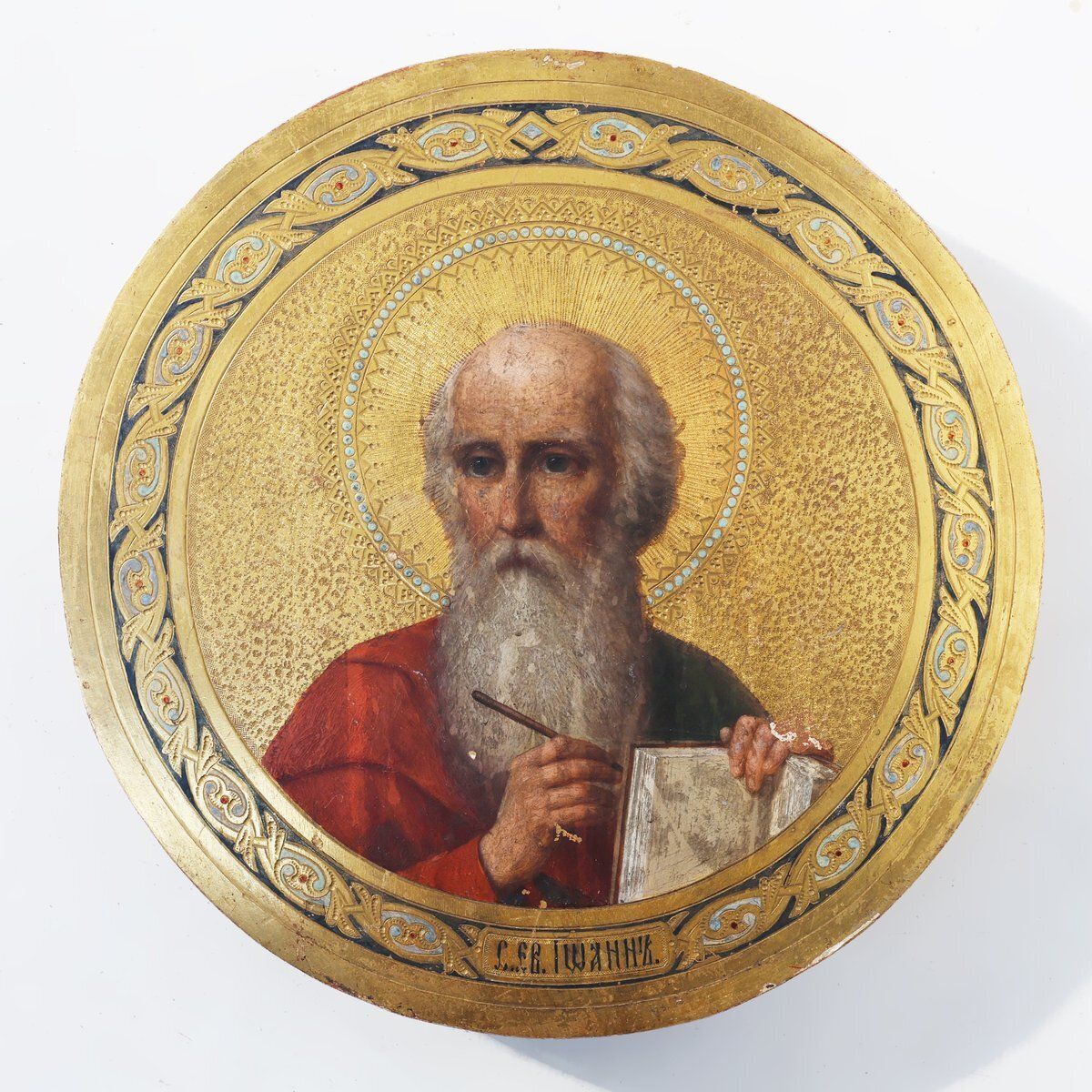 Round Icon Of The Holy Apostle John The Theologian, 19th Century, Tempera & Gold Leaf On Wood