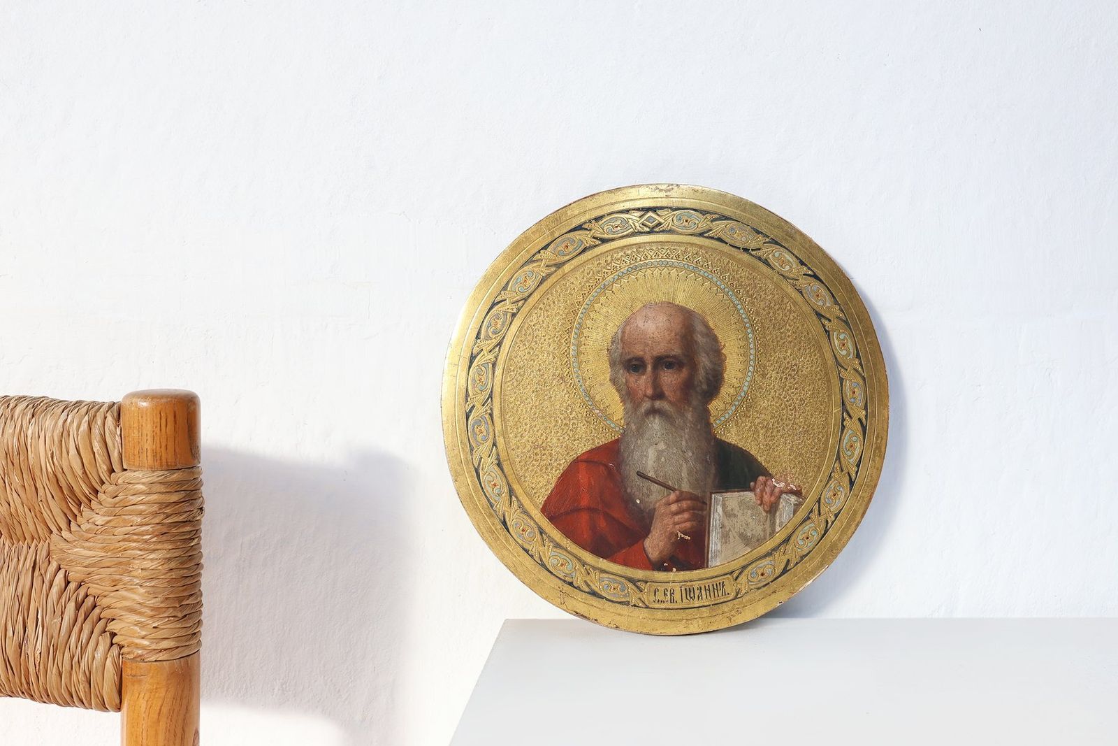 Round Icon Of The Holy Apostle John The Theologian, 19th Century, Tempera & Gold Leaf On Wood photo furniture