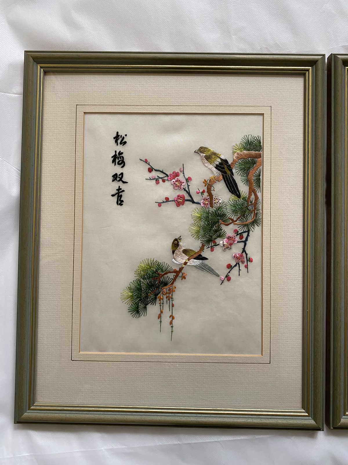 1960s 70s Pair Of Chinese Embroidery On Silk Oriental Pictures Peacocks Flowers Birds photo for sale