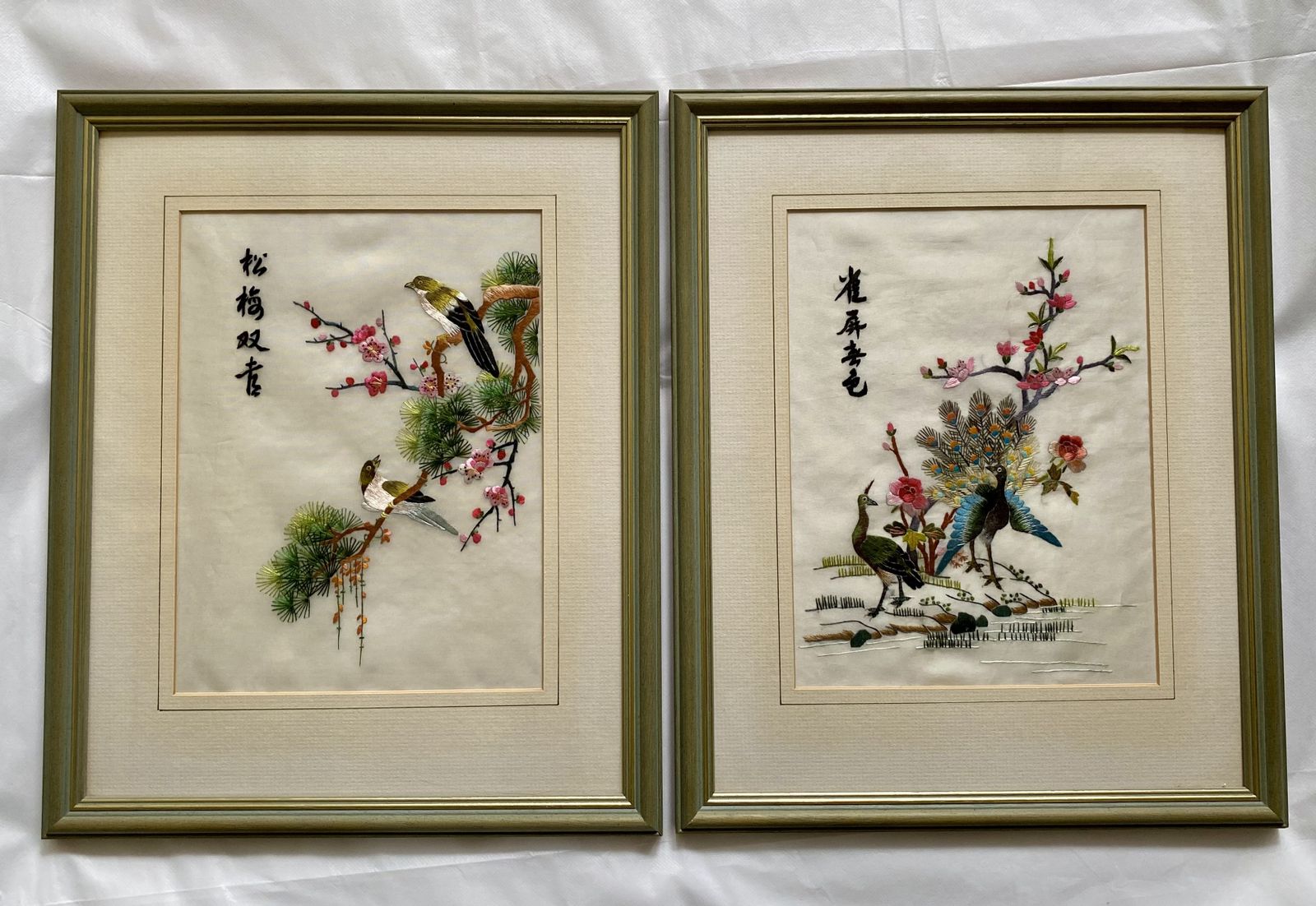 1960s 70s Pair Of Chinese Embroidery On Silk Oriental Pictures Peacocks Flowers Birds photo vinterior