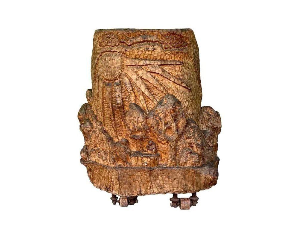 Tanzanian Brutalist Sculptural Primitive Chair, 1960s photo 20028.0