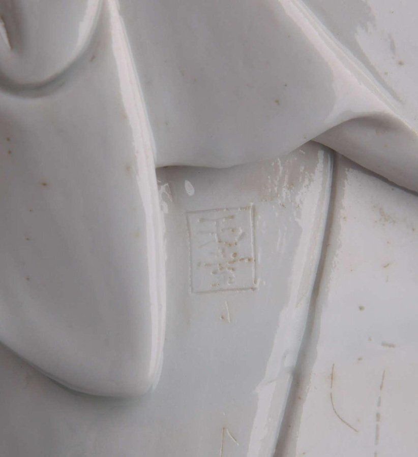 Blanc De Chine, Figure Of Guanyin, Qing Dinasty photo vinterior