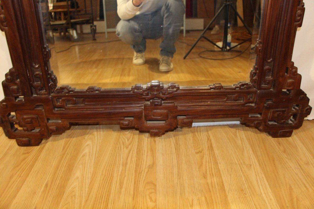 Large Late 19th Century Japanese Mirror Attributed To Viardot, 1890s photo for sale