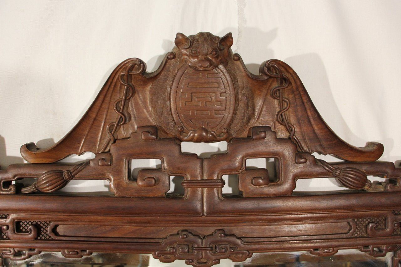 photo furniture Large Late 19th Century Japanese Mirror Attributed To Viardot, 1890s