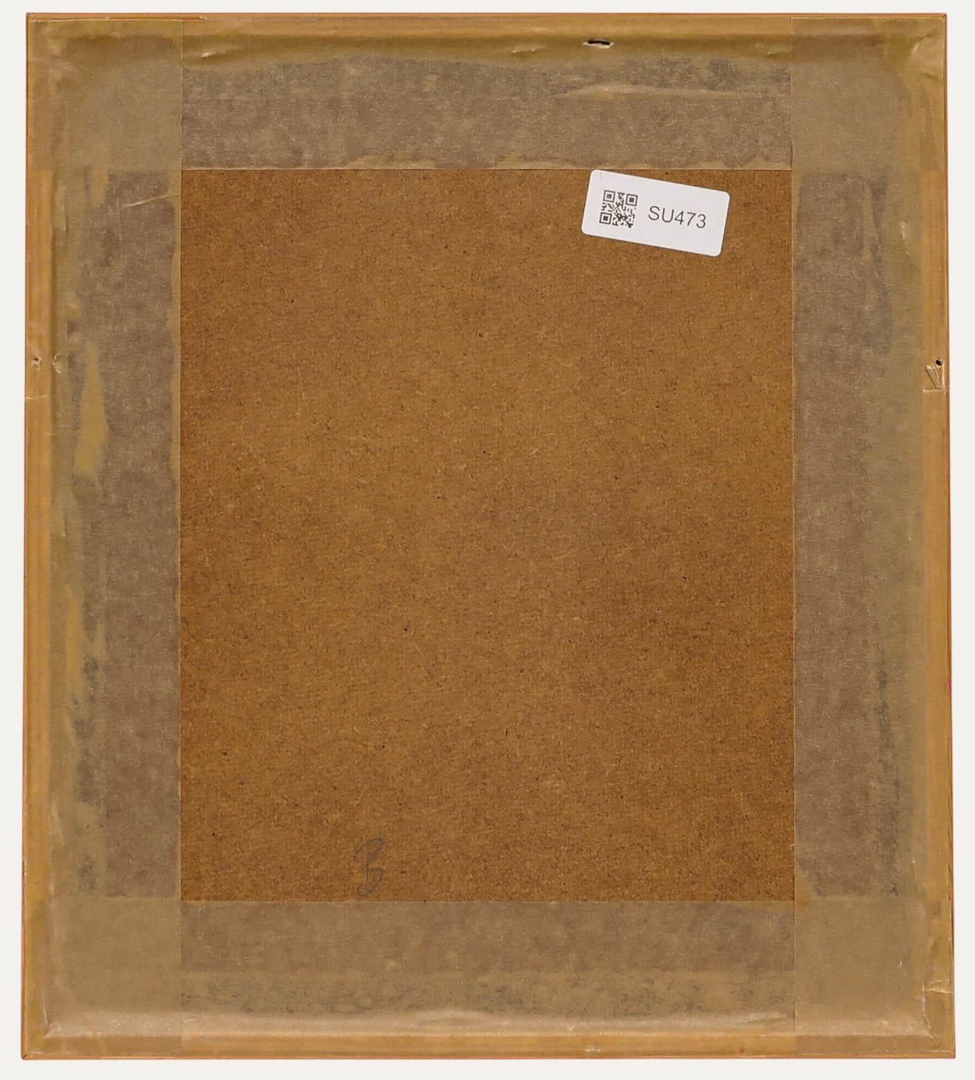 Framed 19th Century Watercolour Imperial Court Officer photo for sale