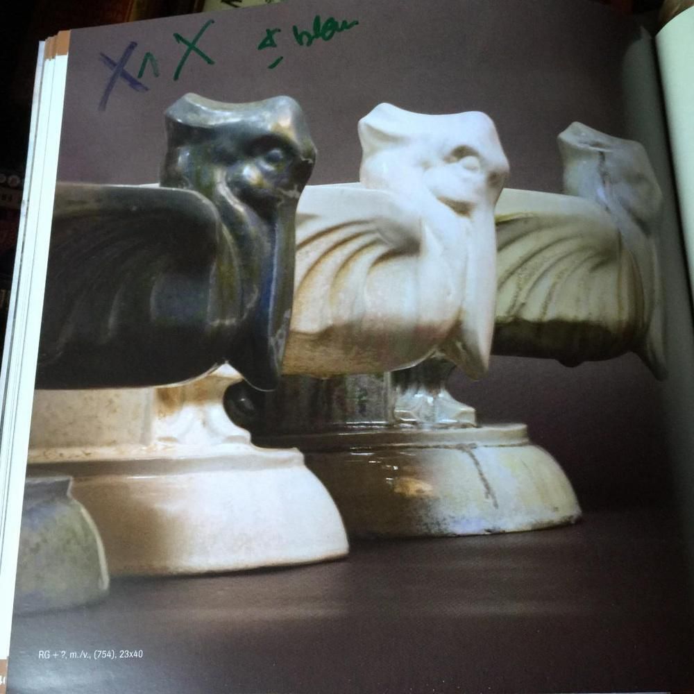 photo vintage Art Deco Pelikanvaas In Bouffioulx Steengoed Van Roger Guerin, 1925