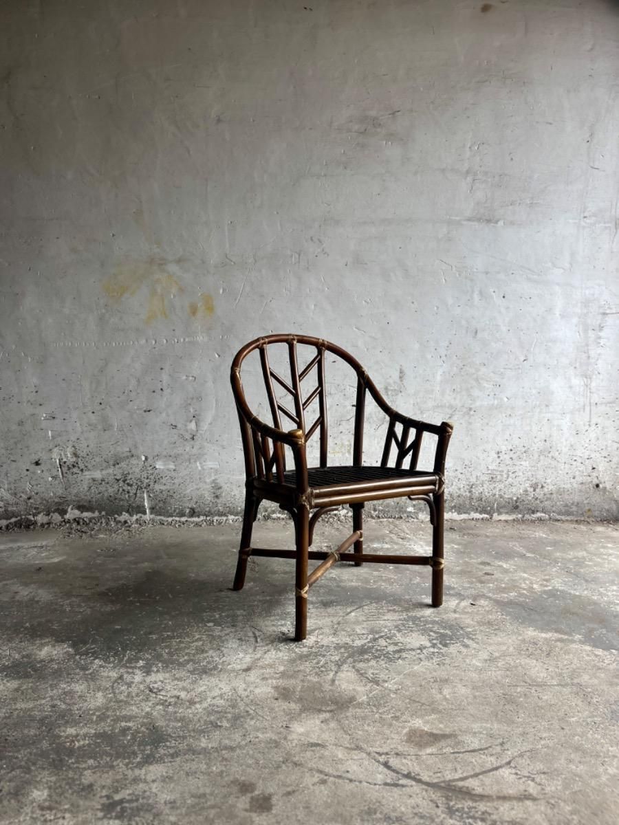 photo vintage Vintage Rattan Armchair From Mcgurie, 1970s
