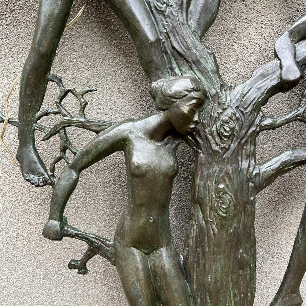 Jozef (Jos) Van Acker, Ode To Woman, Resin Wall Sculpture, 1960 photo 1384.0