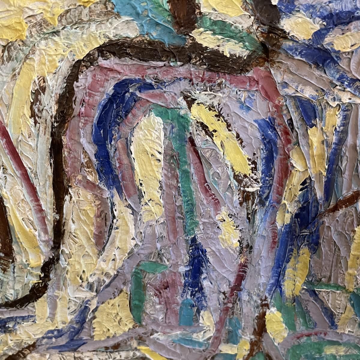 Urbain Herregodts, Abstracte Compositie, 1962, Olieverf Op Paneel photo furniture