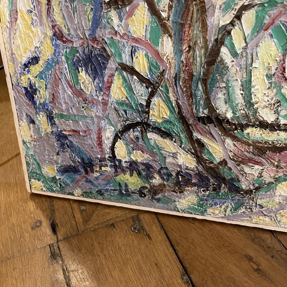 Urbain Herregodts, Abstracte Compositie, 1962, Olieverf Op Paneel photo for sale