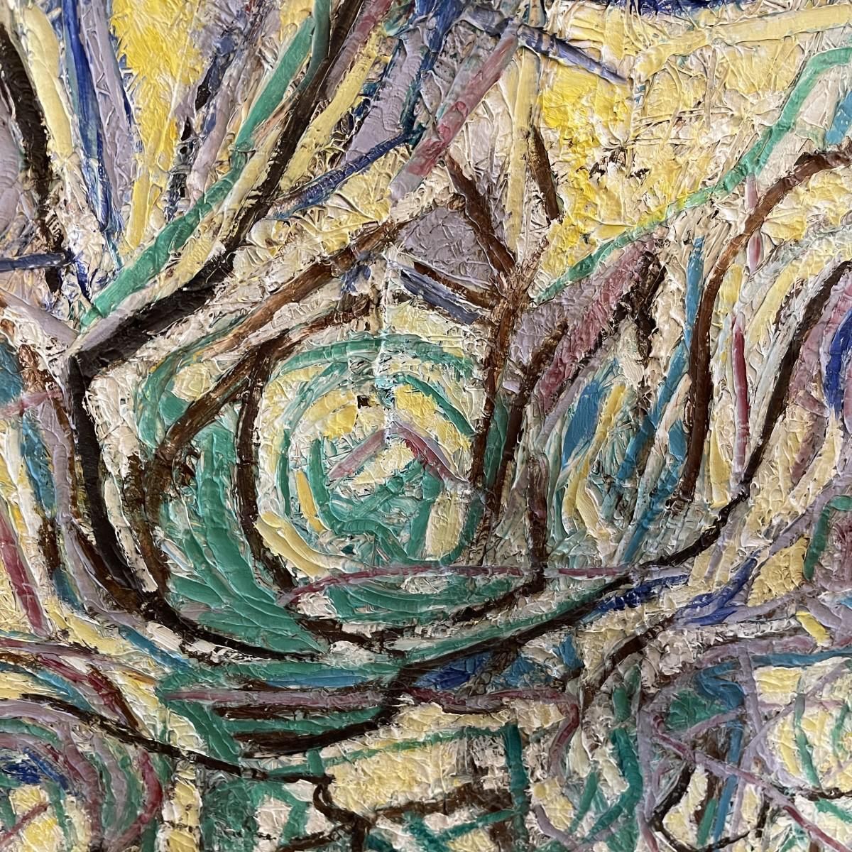 Urbain Herregodts, Abstracte Compositie, 1962, Olieverf Op Paneel photo vintage