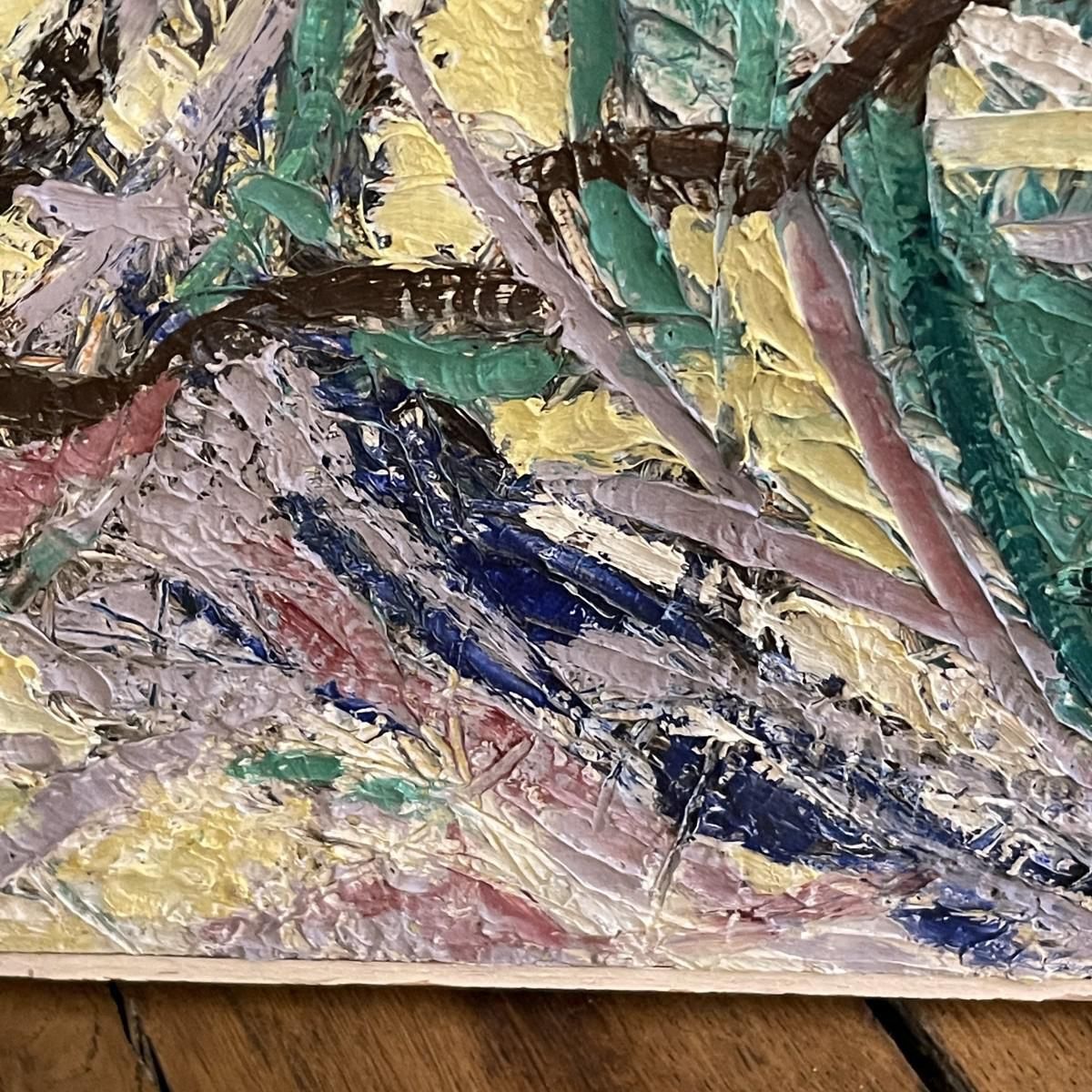photo for sale Urbain Herregodts, Abstracte Compositie, 1962, Olieverf Op Paneel