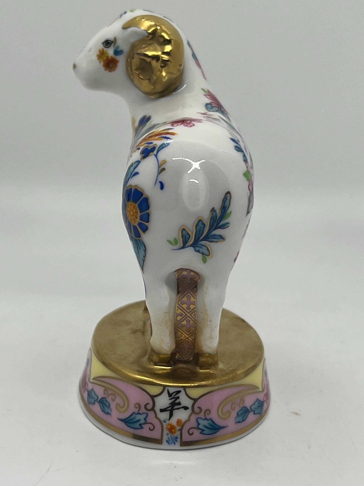 Royal Worcester Zodiac Sheep, With Authenticity Certificate And Original Box. photo Art