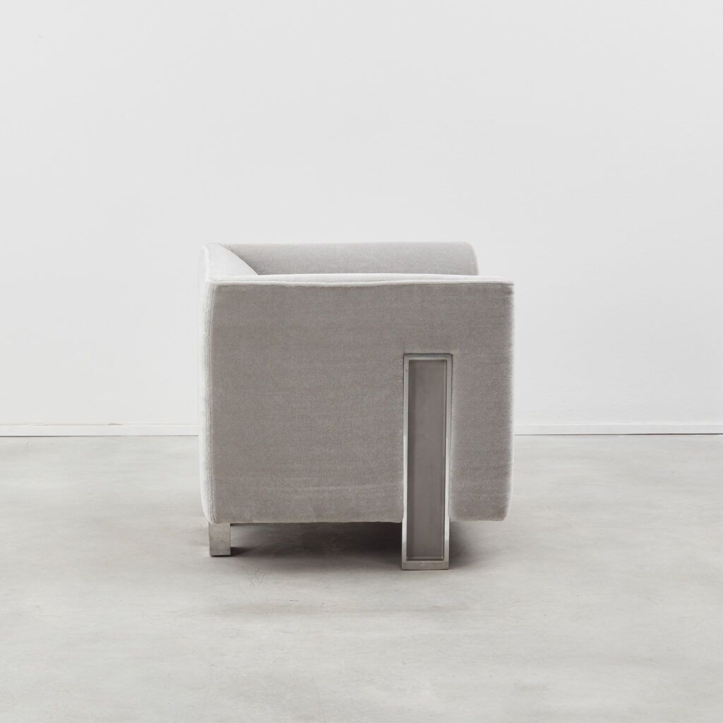 Uchida Shigeru Isu Armchair Pastoe, Netherlands, 1995 photo furniture
