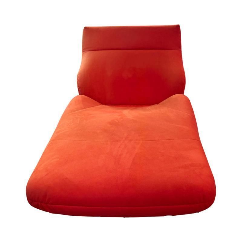Vintage Lounge Chair By Die Collection, 1980s photo for sale
