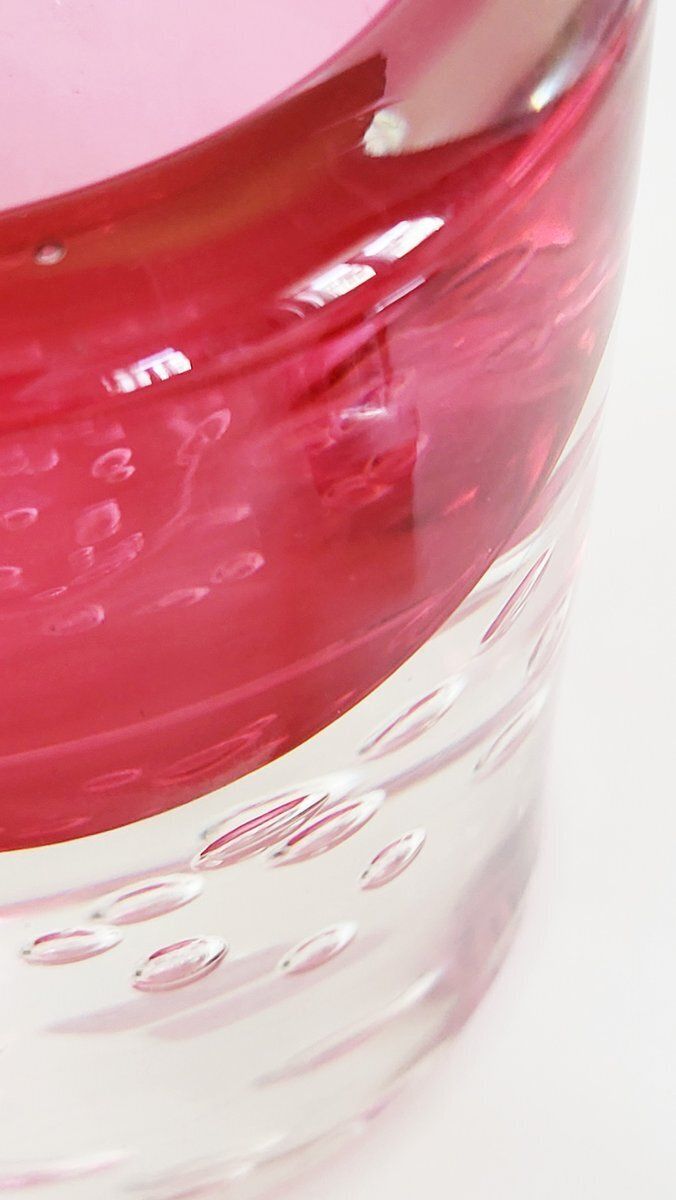 Czech Glass Vase By Jaroslav Svoboda, 1974 photo furniture