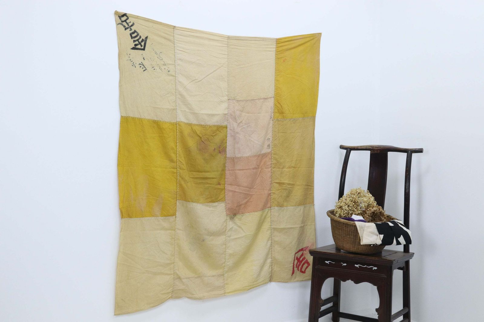 Early 20th Century Japanese Furoshiki Wrapping Cloth (2) photo vintage
