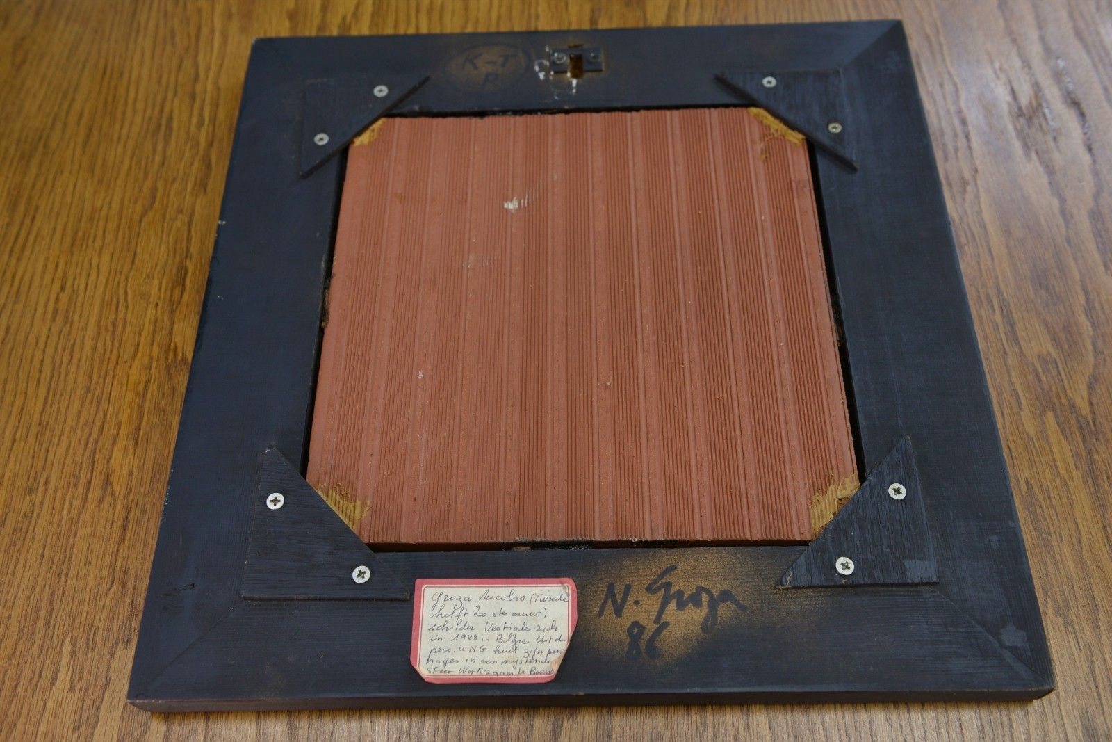 Ceramic Frame By Nicolae Groza 1986's photo buy