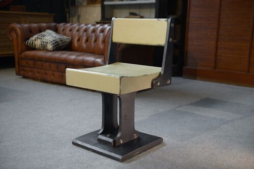 Antique 1960's Minimalist Modernist Design Chair