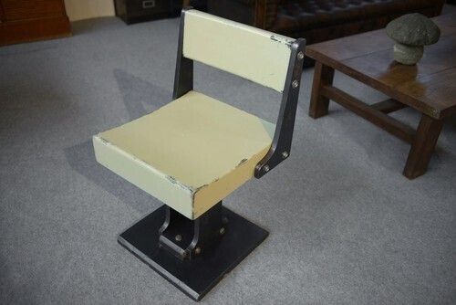 Antique 1960's Minimalist Modernist Design Chair photo for sale