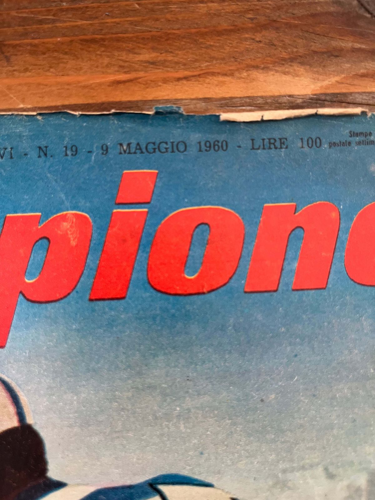 Vintage Cycling Print Giro D’italia 1960 Charly Gaul photo furniture