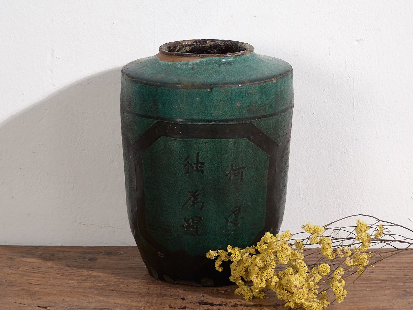 Antique Tall Turquoise Green Vase (C.1820) #37
