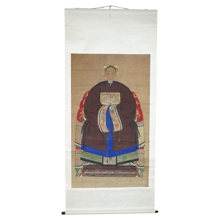 Rare & Collectable 2.4 Meter High Antique Circa 1860 Chinese Ancestral Portrait