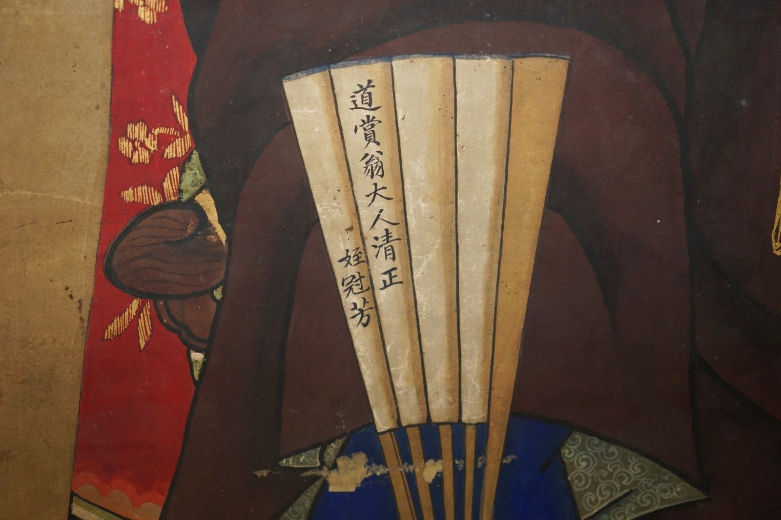 2750.0 Fine & Collectable 2.4 Meter High Antique Circa 1860 Chinese Ancestral Portrait photo