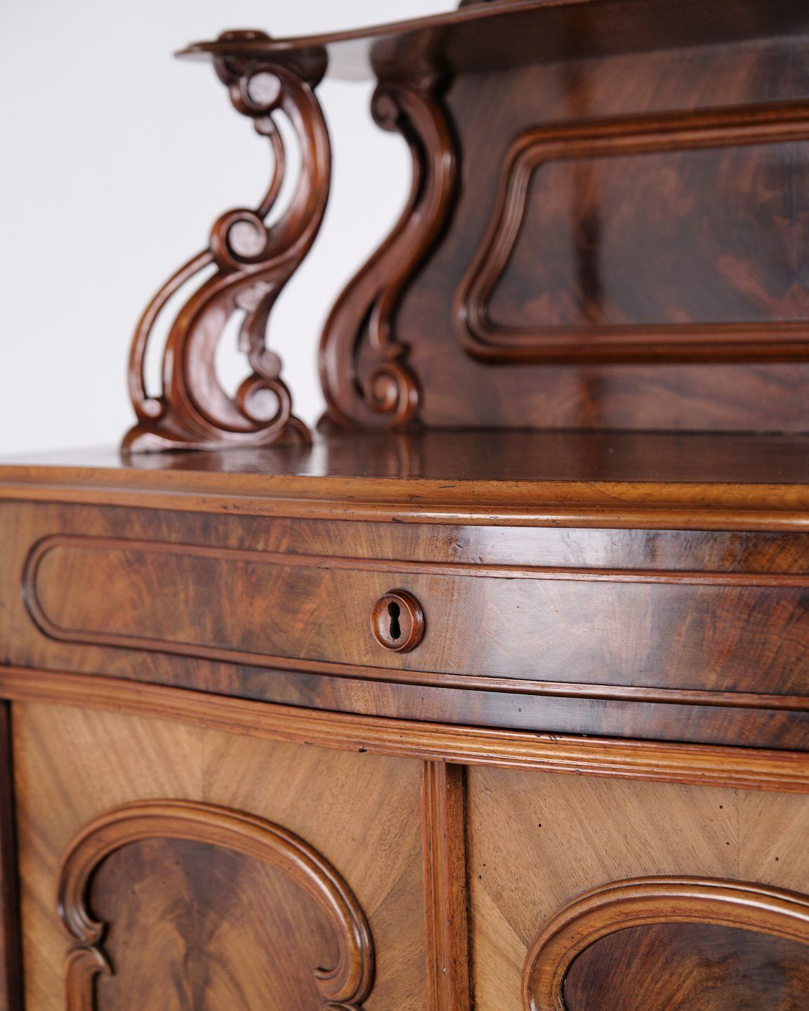Cabinet   Mahogany   Antique   Carvings   Doors & Shelves   1880s photo 1375.0