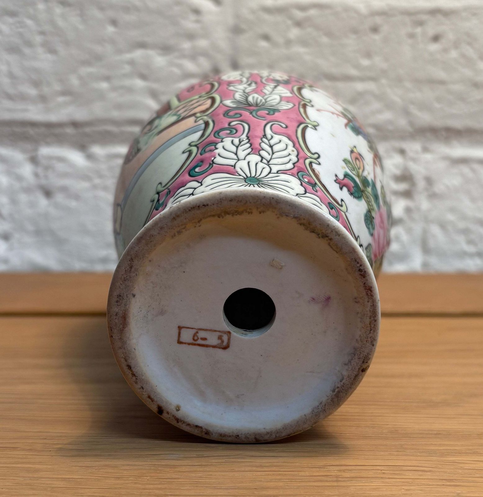 Chinese Famille Rose Porcelain Vase photo for sale