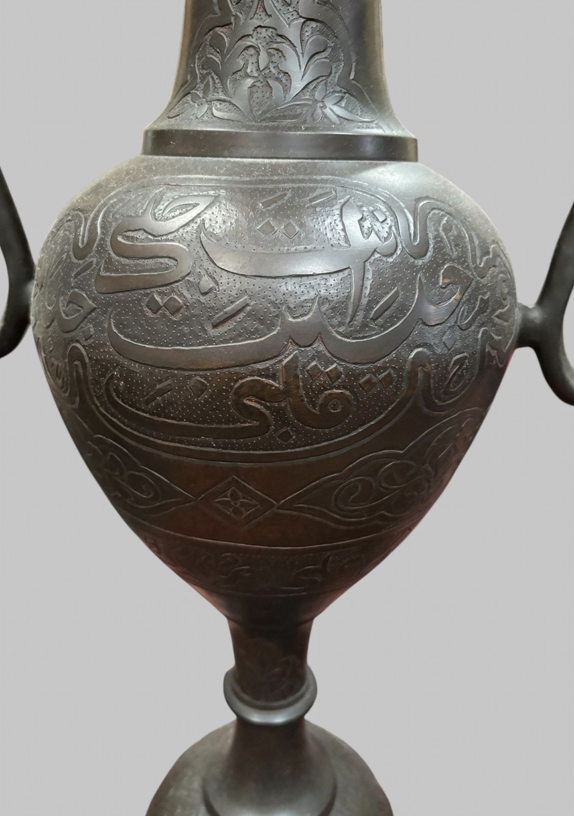 Pair Of Large Engraved Metal Two Handled Vases (Height 60 Cm) photo Home Decor