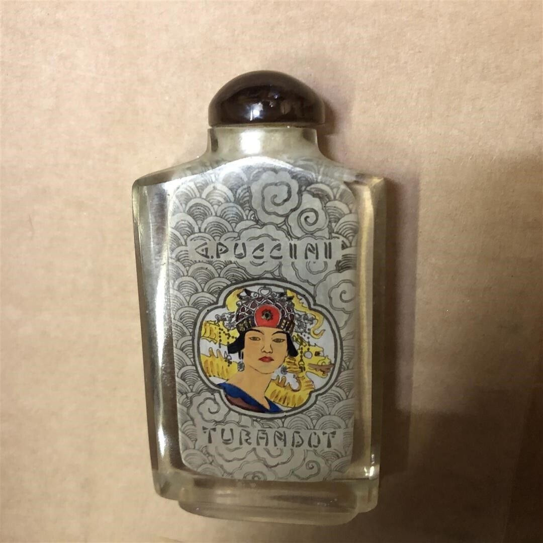 Small Vintage Chinese Reverse Painted Glass Snuff Bottle For Metropolitan Opera House In Box