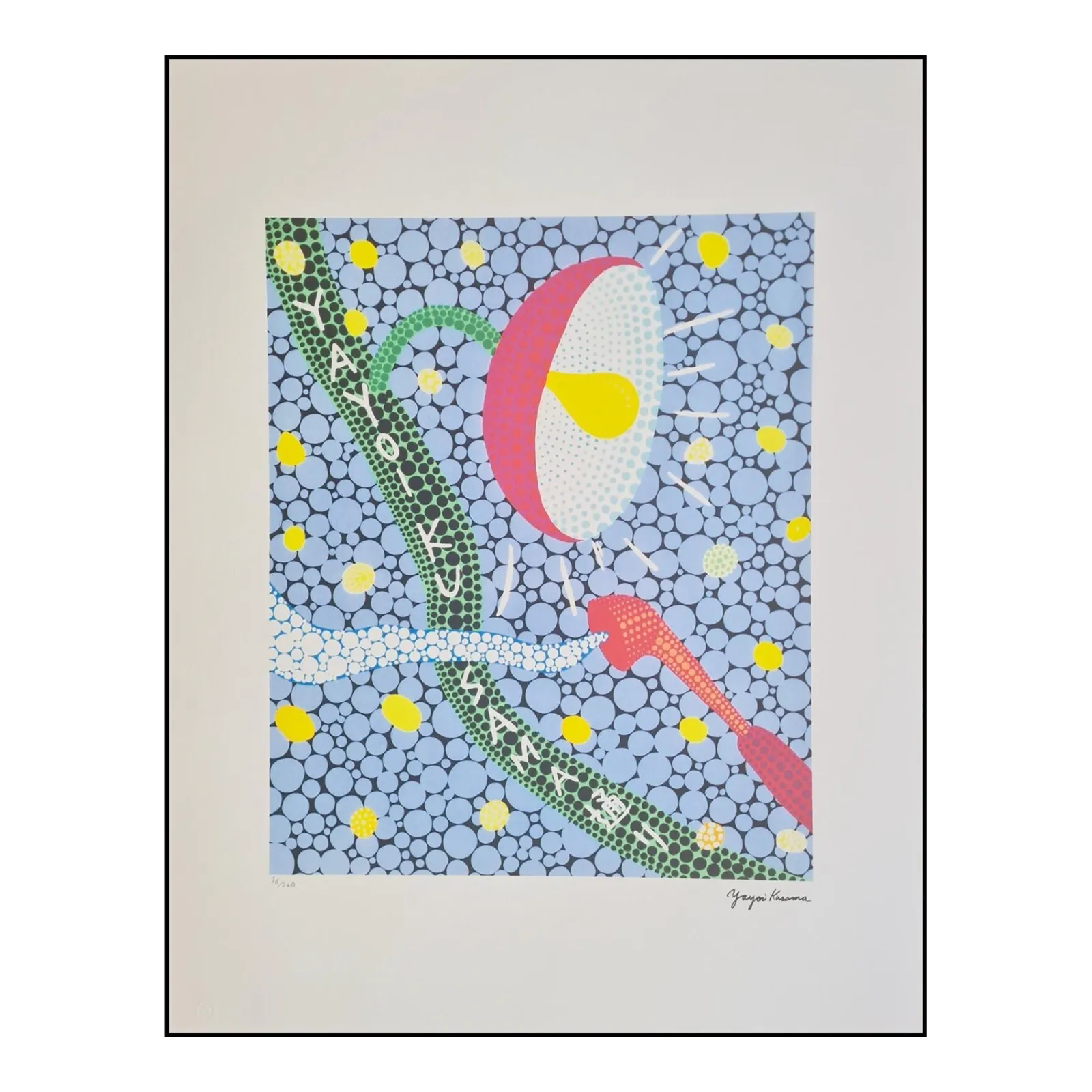 After Yayoi Kusama, Street, Lithograph, 1990s