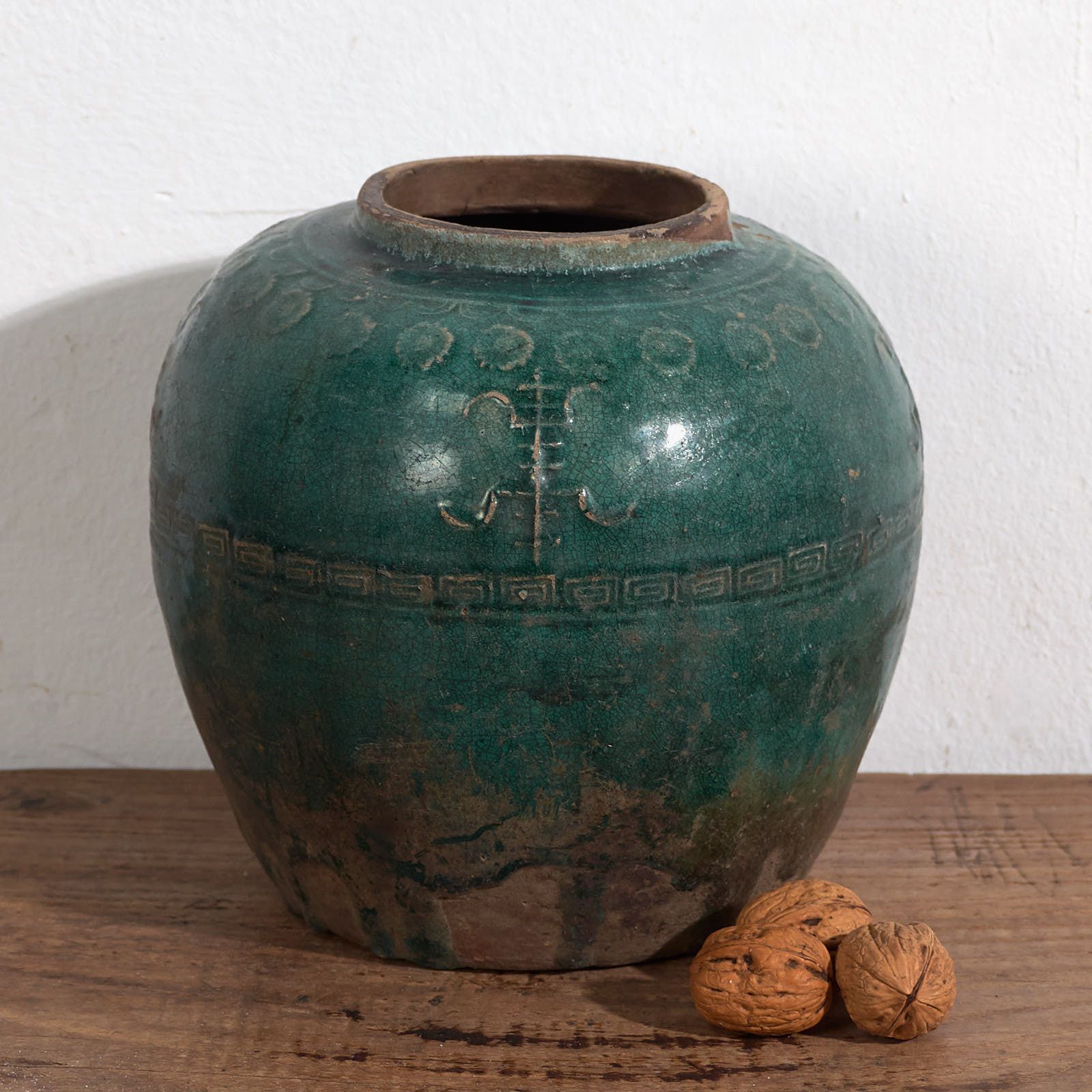 Antique Chinese Vase (C.1820) #41