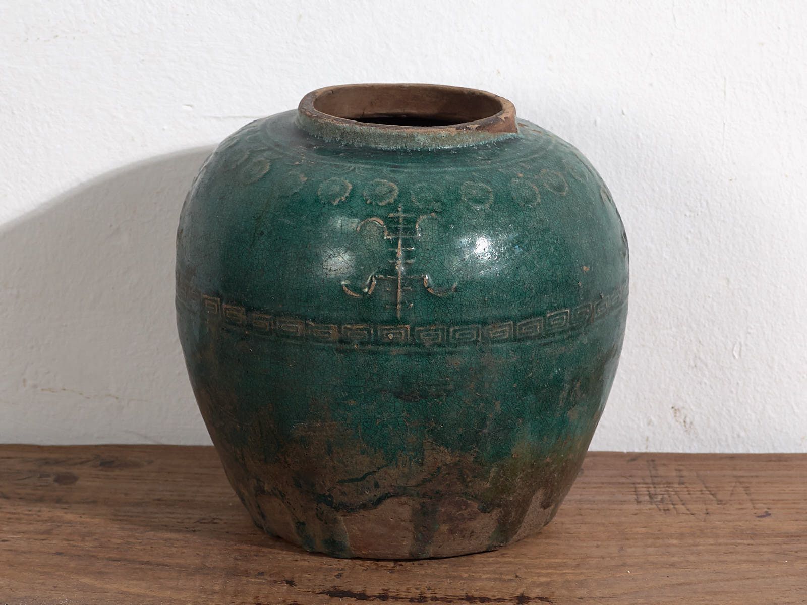 Antique Chinese Vase (C.1820) #41 photo 328.0