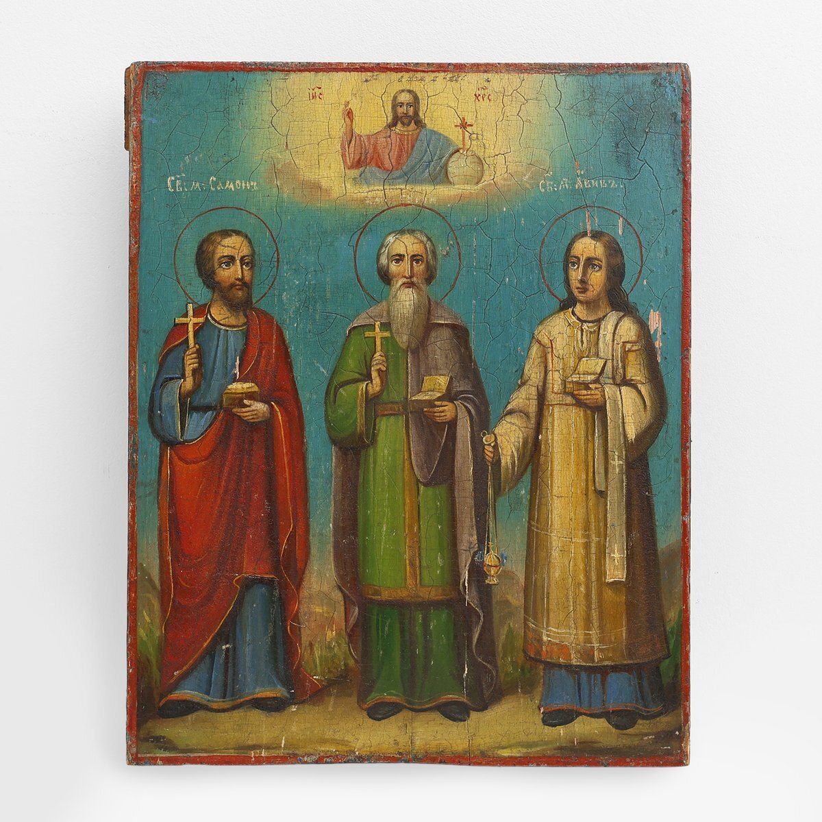 Icon Of The Patron Saints Of The Holy Matrimony, 19th Century, Paint & Gilt On Wood