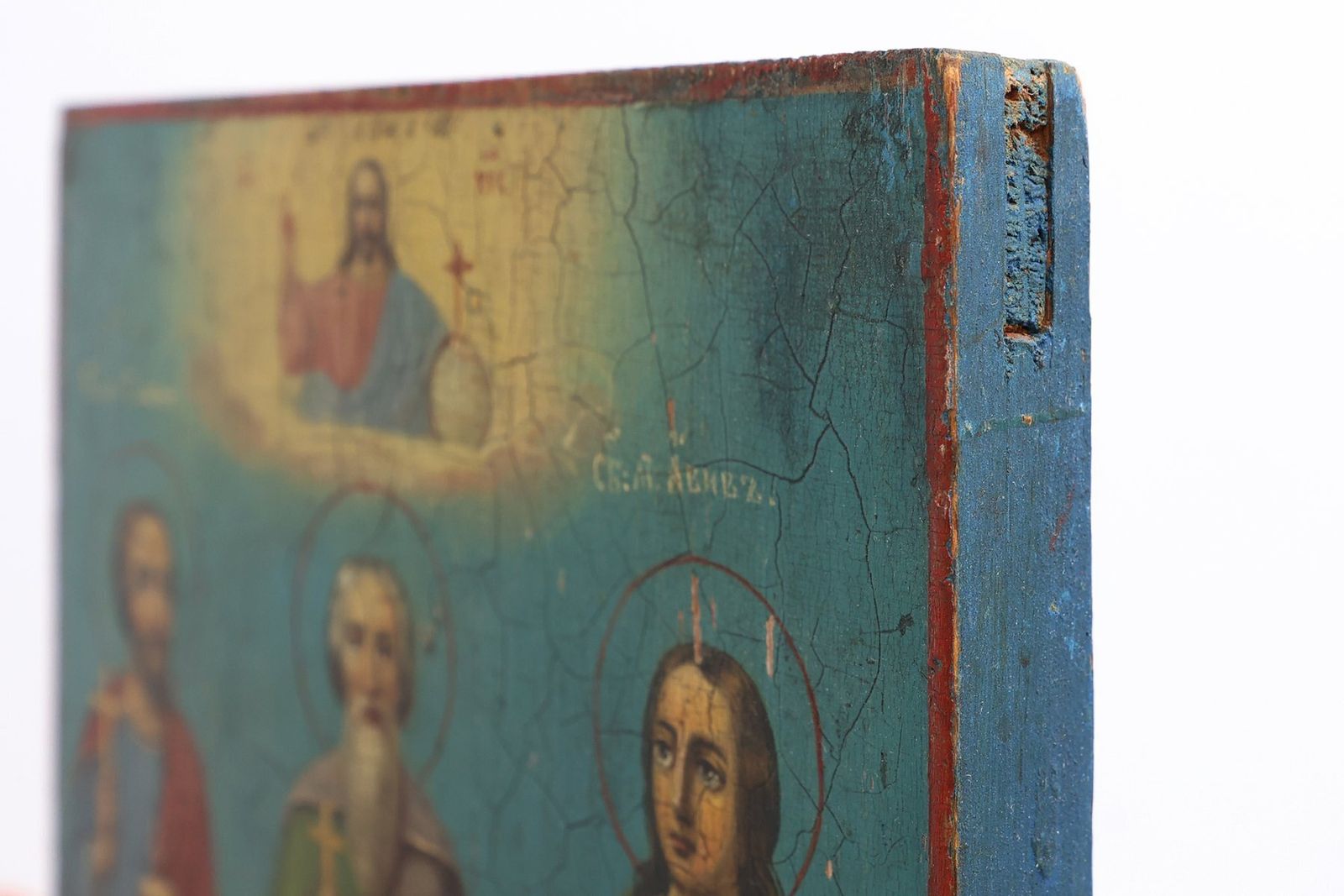 Icon Of The Patron Saints Of The Holy Matrimony, 19th Century, Paint & Gilt On Wood photo vintage