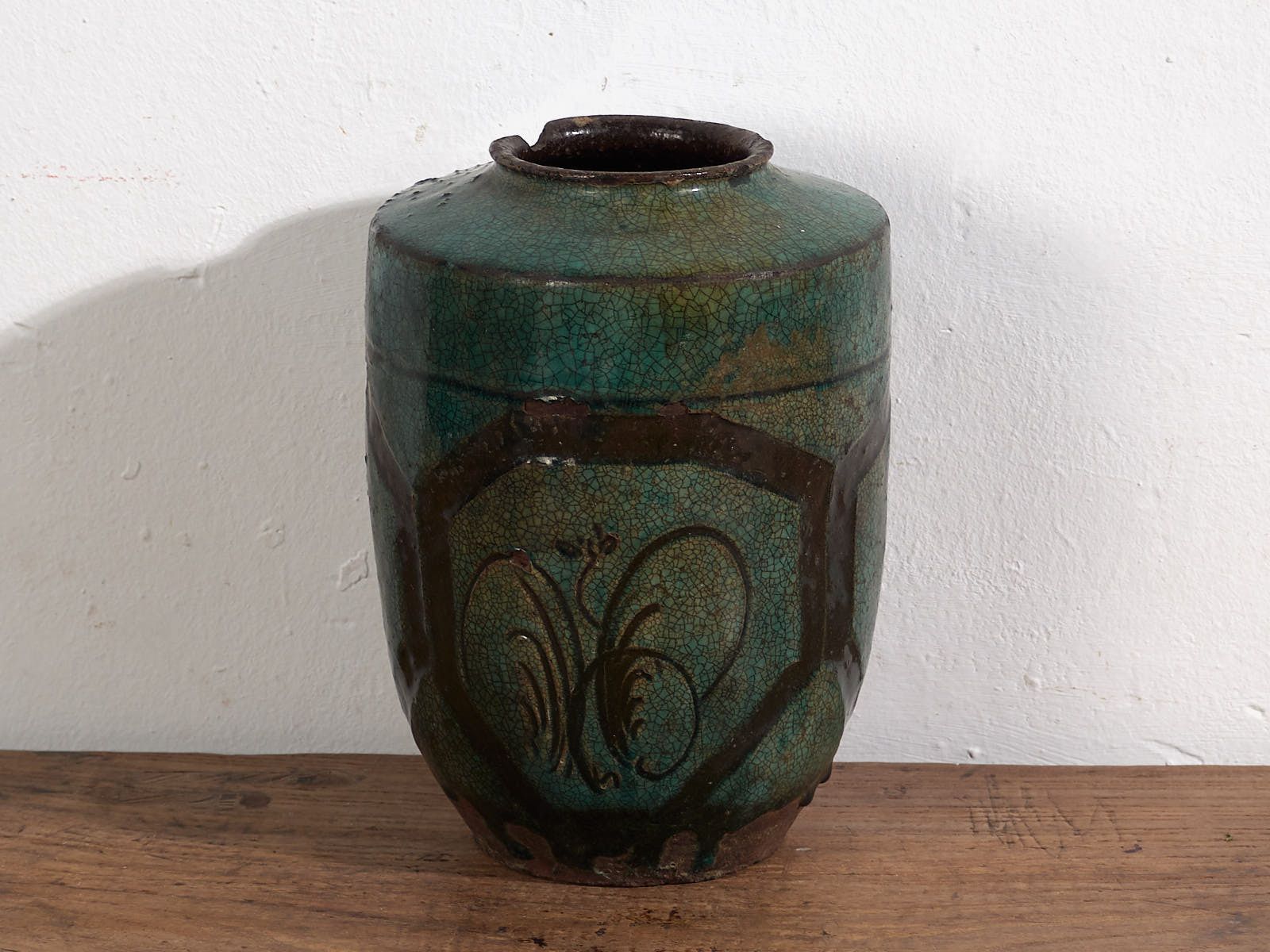 Antique Vase With Calligraphic And Vegetal Motifs (C.1820) #23 photo 312.0