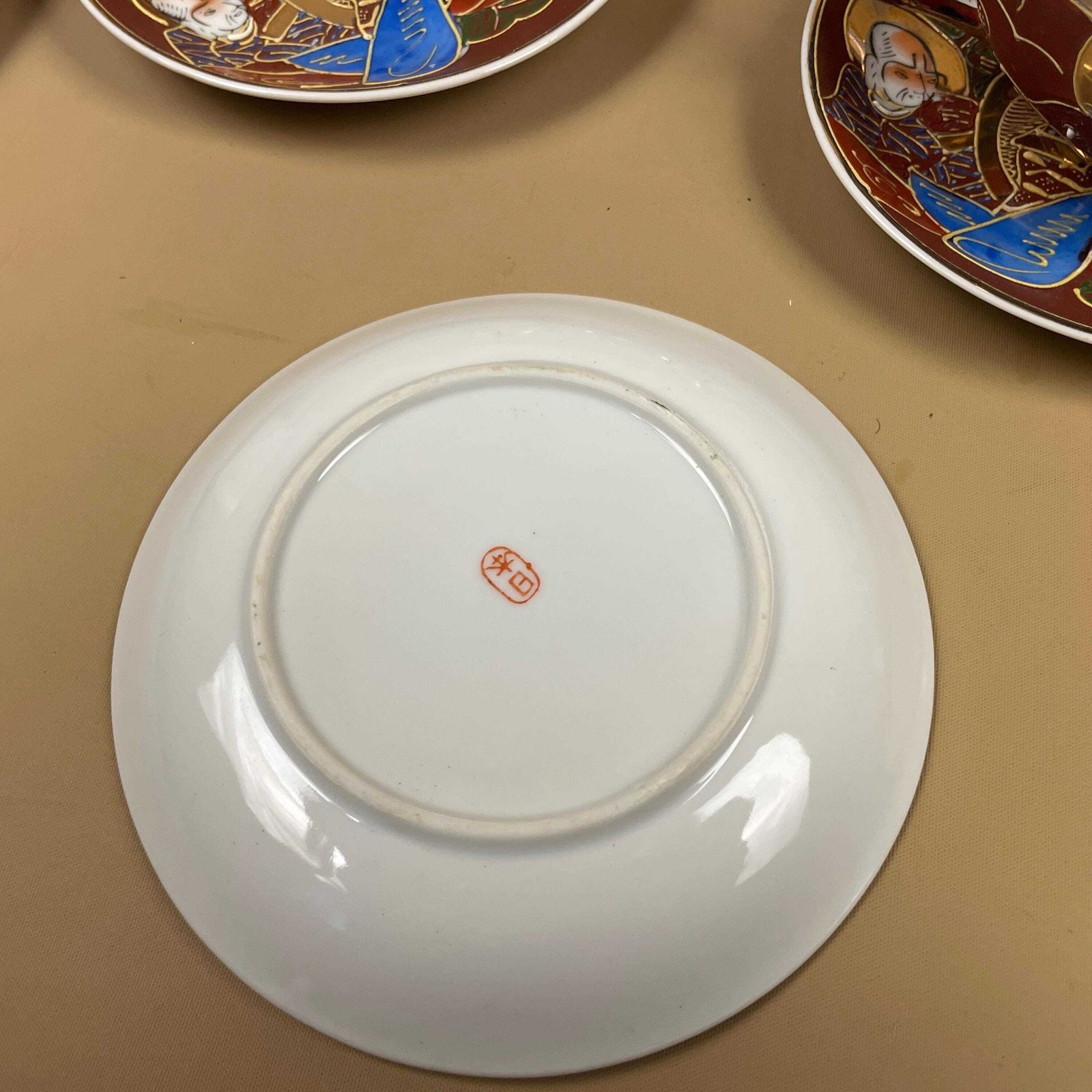 Home Decor Vintage Satsuma Tea Set Japanese Moriage Porcelain Cups Teapot Saucers Raised Enamel Collectible Dragonware Asian Decor 23 Pieces. photo