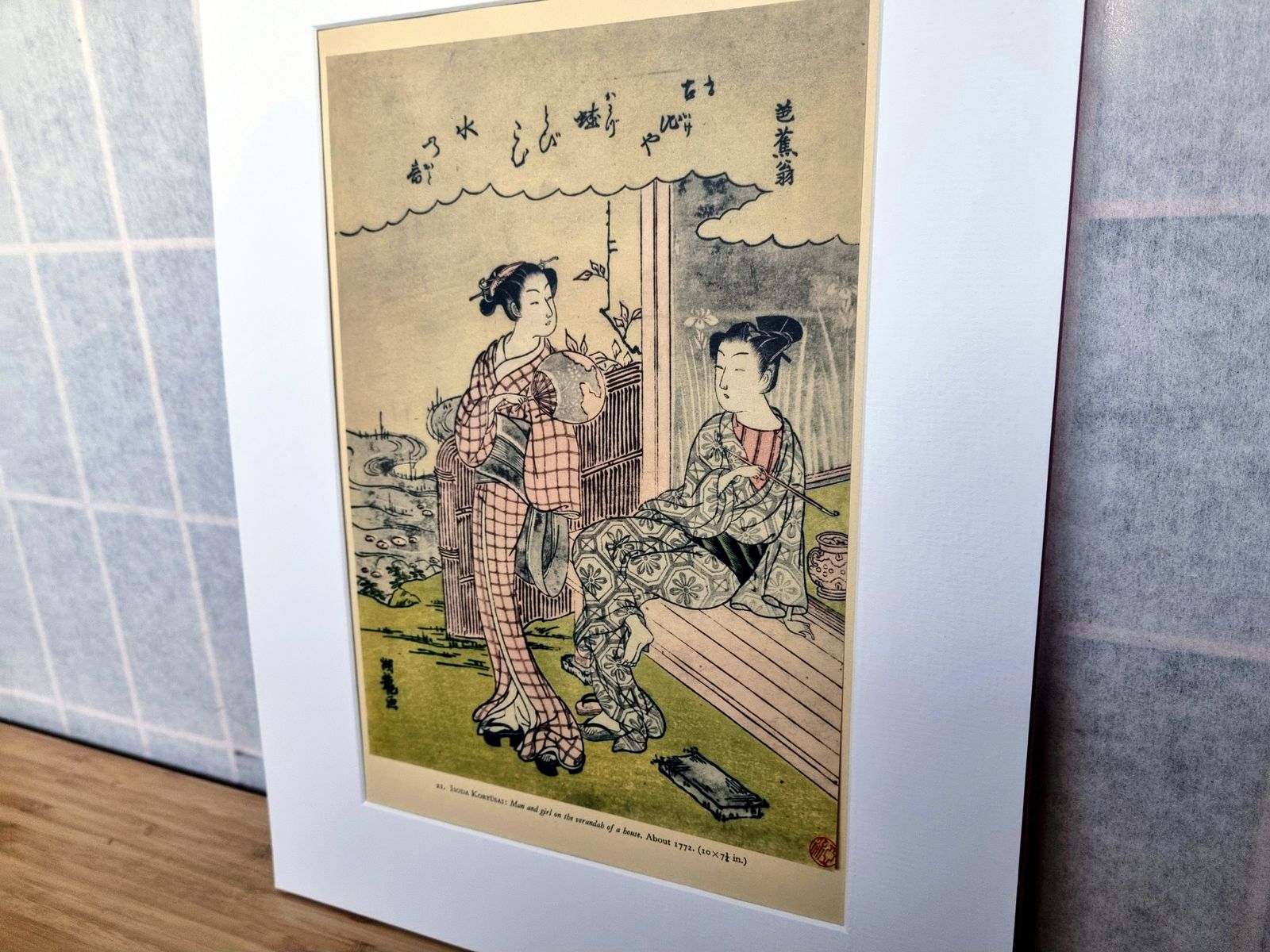 Japanese Print, Isoda Koryusai Basho Scene, 1950s Color Mounted Art, Edo Period Woodblock Style photo buy