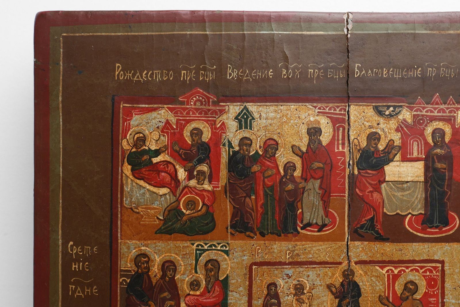 Religious Icon Of The Twelve Great Feasts, 1800s, Painting On Wood photo vinterior