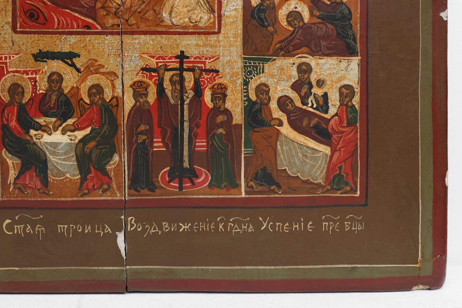 photo for sale Religious Icon Of The Twelve Great Feasts, 1800s, Painting On Wood