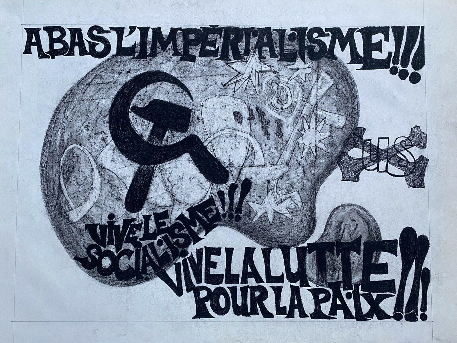 Unknownclaude Lagouche Orignal 1970's French Psychedelic Poster Paintingcirca 1960s photo furniture